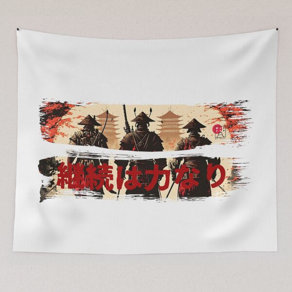 Item preview, Don't give up. Perseverance is power. Keizoku wa chikara nari designed and sold by urban-warriors.