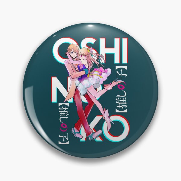 Item preview, Brother and Sister - Oshi No Ko ( ruby, aqua ) on black Active  designed and sold by BrandCordelia.