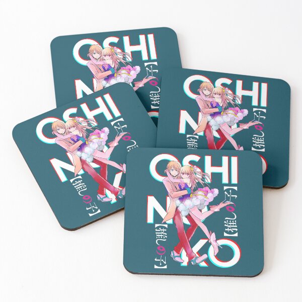 Item preview, Brother and Sister - Oshi No Ko ( ruby, aqua ) on black Active  designed and sold by BrandCordelia.