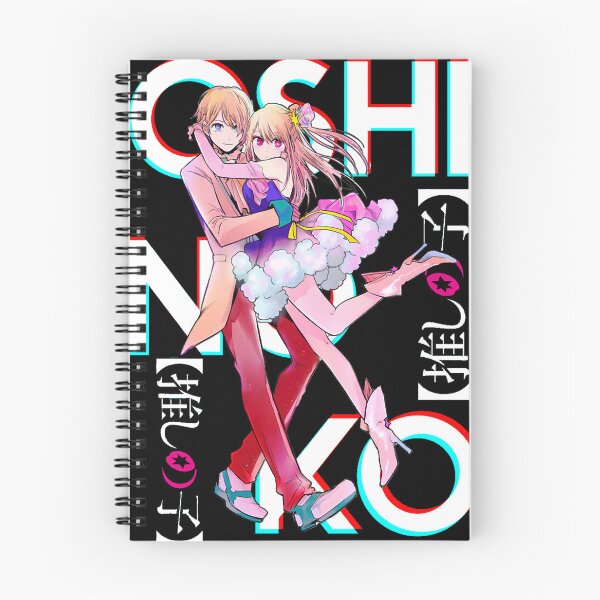 Item preview, Brother and Sister - Oshi No Ko ( ruby, aqua ) on black Active  designed and sold by BrandCordelia.