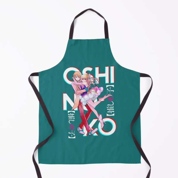 Item preview, Brother and Sister - Oshi No Ko ( ruby, aqua ) on black Active  designed and sold by BrandCordelia.