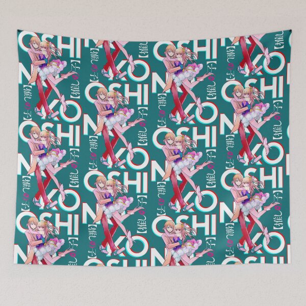 Item preview, Brother and Sister - Oshi No Ko ( ruby, aqua ) on black Active  designed and sold by BrandCordelia.