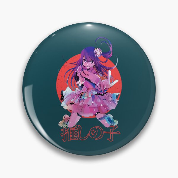 Item preview, Oshi no Ko  (56) designed and sold by BrandCordelia.