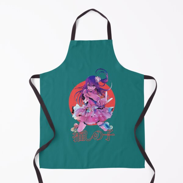 Item preview, Oshi no Ko  (56) designed and sold by BrandCordelia.