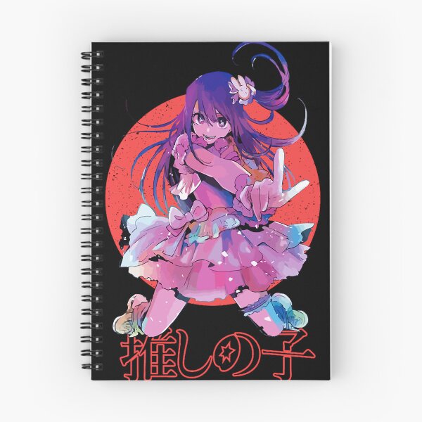 Item preview, Oshi no Ko  (56) designed and sold by BrandCordelia.