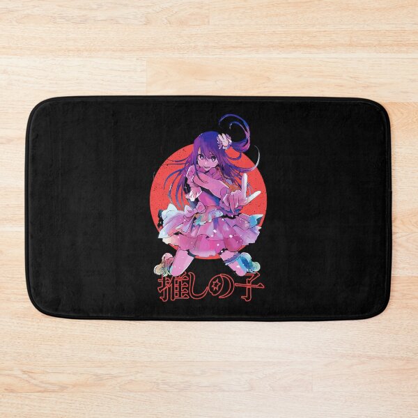 Item preview, Oshi no Ko  (56) designed and sold by BrandCordelia.