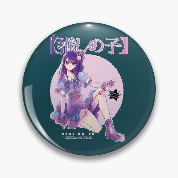 Item preview, Oshi No Ko Anime (13) designed and sold by BrandCordelia.