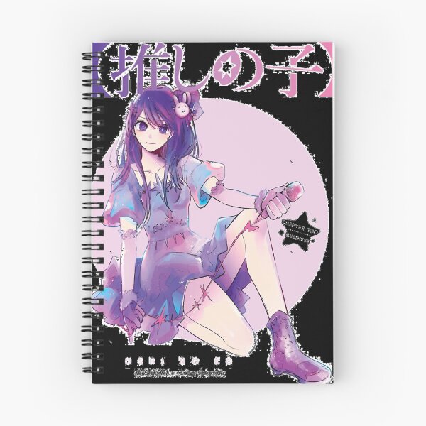 Item preview, Oshi No Ko Anime (13) designed and sold by BrandCordelia.