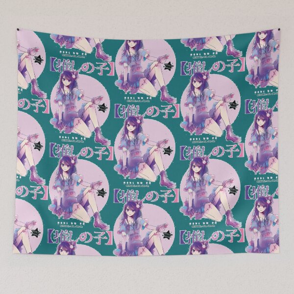 Item preview, Oshi No Ko Anime (13) designed and sold by BrandCordelia.