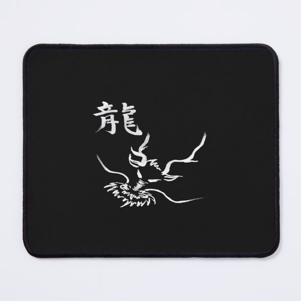 Item preview, White painted dragon with kanji designed and sold by Kira and Keiko.