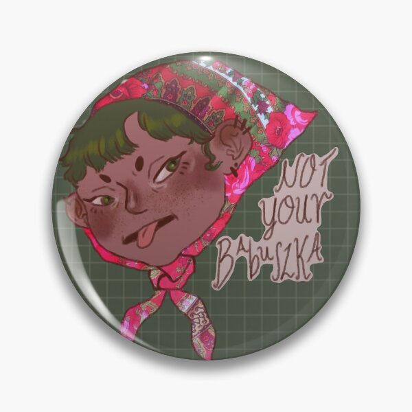 Item preview, babushka babuszka designed and sold by KaWa-Coffee.