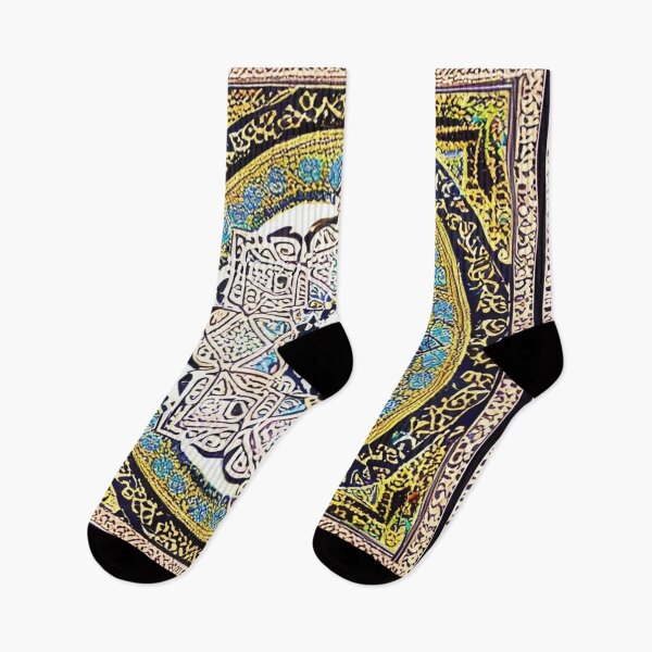 Item preview, Beautiful Islamic Pattern designed and sold by toonydesigns.