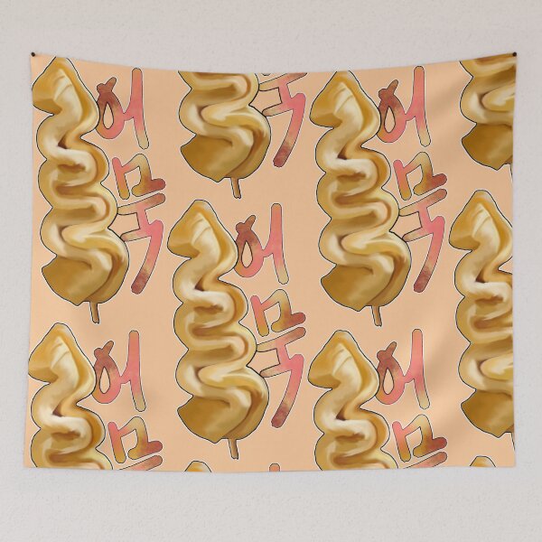 Item preview, Korean Fish Cake Eomuk designed and sold by MandyEych.