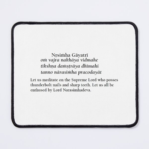 Item preview, Narasimha Gayatri designed and sold by Srivatsa.