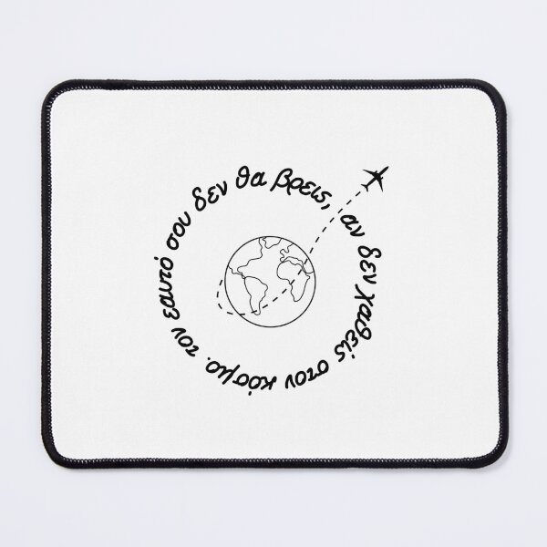 Item preview, Ton Eauto Sou Den Tha Vreis  designed and sold by ale-gra.