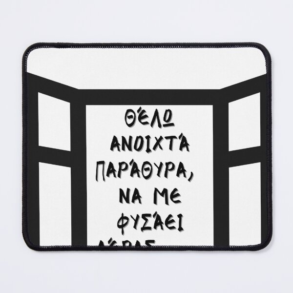 Item preview, Gramma  designed and sold by ale-gra.