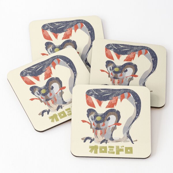 Item preview, Monster Hunter Rise Almudron Kanji Icon designed and sold by StebopDesigns.