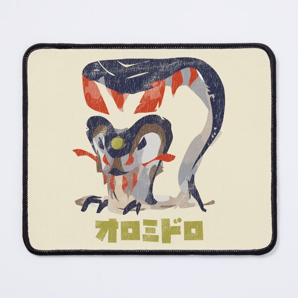 Item preview, Monster Hunter Rise Almudron Kanji Icon designed and sold by StebopDesigns.