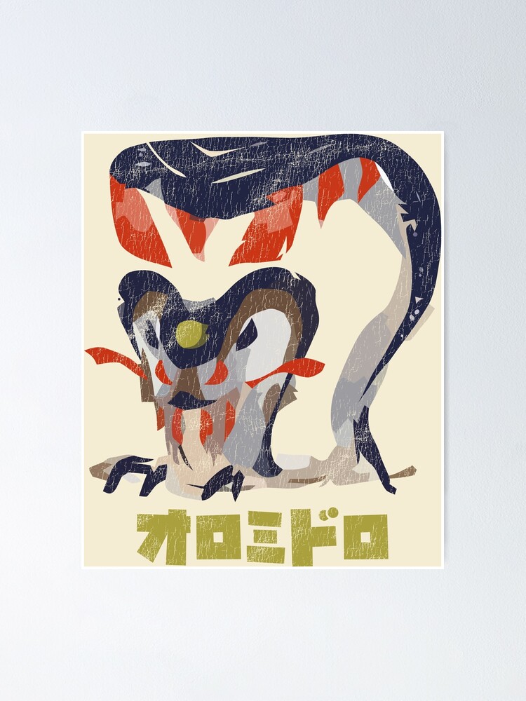 Monster Hunter Rise Diablos Kanji Icon Photographic Print for Sale by  Stebop Designs