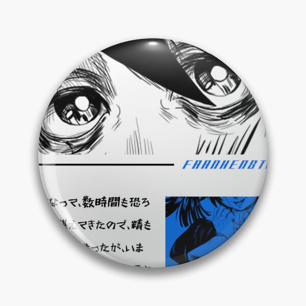 Item preview, Frankeinstein Girl - Okegom(Graphic ver.) designed and sold by Makuroni.