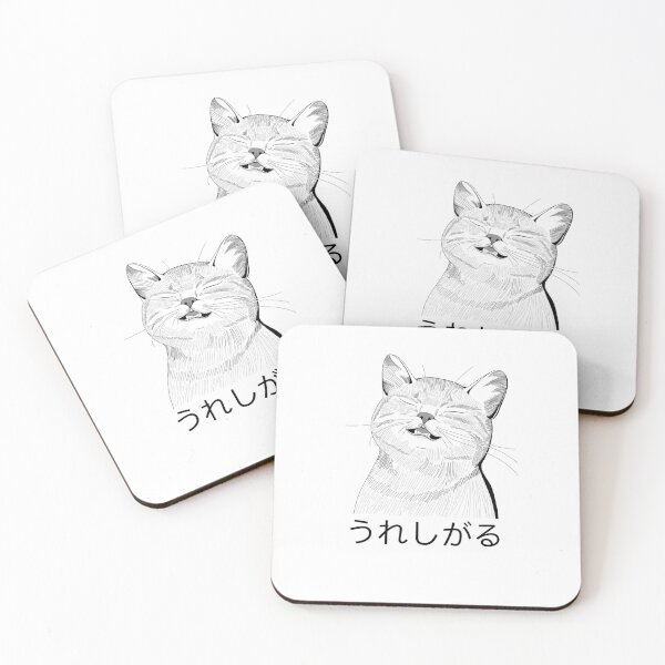 Item preview, Happy Cat line designed and sold by ChilStudio.