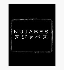 Nujabes Fotodruck