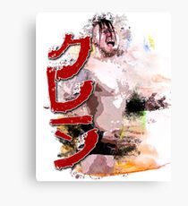 CRANE - KANJI Canvas Print