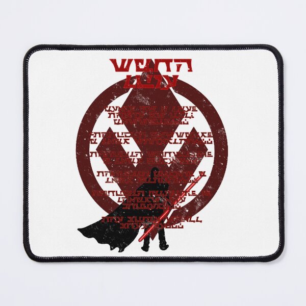 Item preview, Sith Code designed and sold by LoneWolfDI.