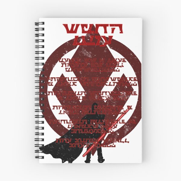 Item preview, Código Sith designed and sold by LoneWolfDI.
