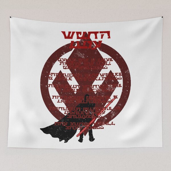 Item preview, Sith Code designed and sold by LoneWolfDI.
