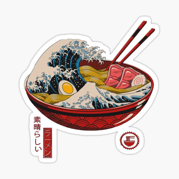 Stickers Muraux En Vinyle Japonais Autocollant Katsushika Hokusai Grande  Vague Kanagawa Vues Sur Le Mont Fuji Autocollants D'Art Grande Taille 58 *  92 Cm : : Cuisine et Maison