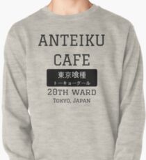 Sudadera sin capucha Anteiku Cafe