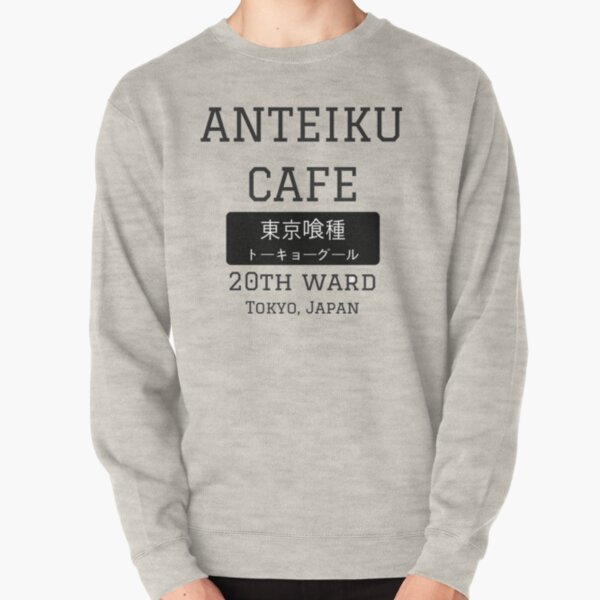 Anteiku Cafe Pullover Sweatshirt