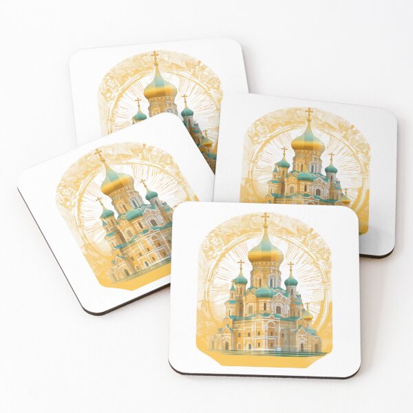Item preview, Hito icónico - Catedral de Santa Sofía en Harbin a la luz del sol designed and sold by lessyun.