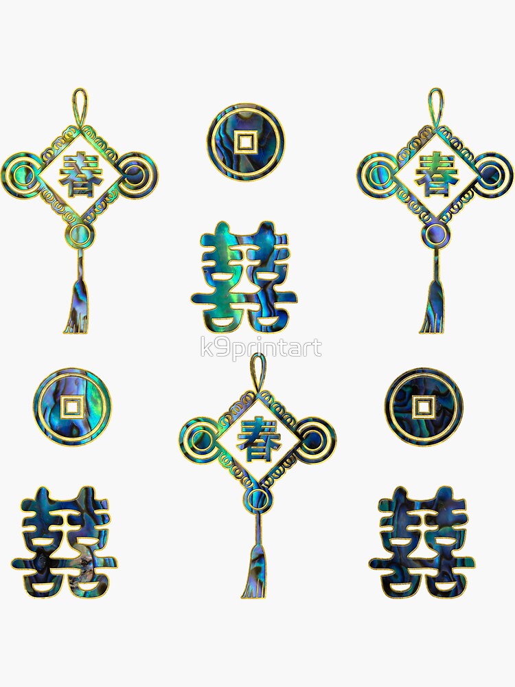 "Gold and Abalone Shell Lucky Chinese Symbols Pattern" Sticker for Sale by k9printart Redbubble