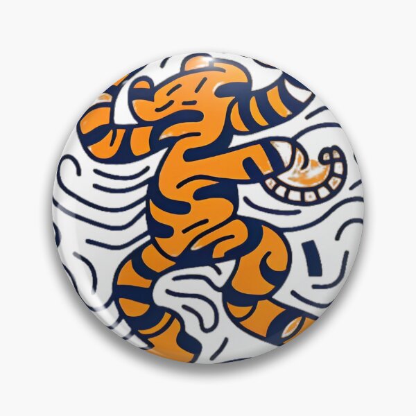 Item preview, a drawing of a tiger Abstract Illustrations designed and sold by rosagreg.