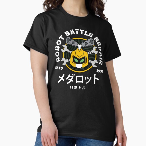 Item preview, Metabee Robot Repair Emblem designed and sold by Lagelantee.