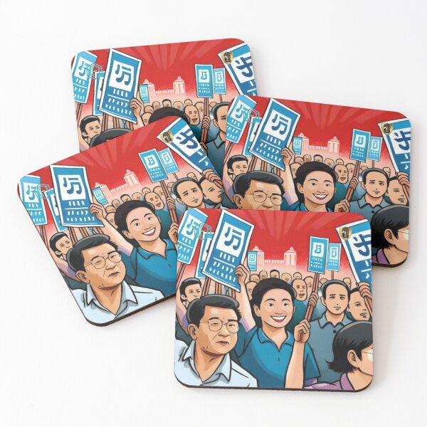 Item preview, AI Art Generated from a News Headline designed and sold by LoFaroShop.
