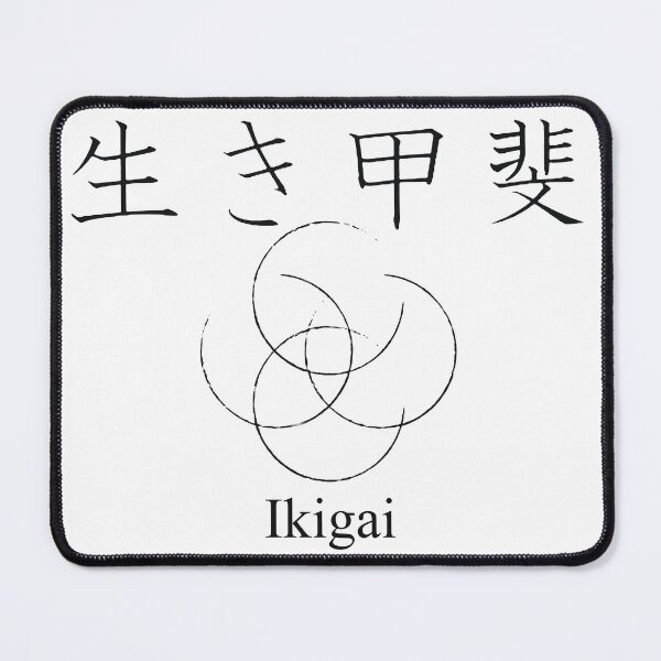 Item preview, Ikigai designed and sold by AlonsosArt.