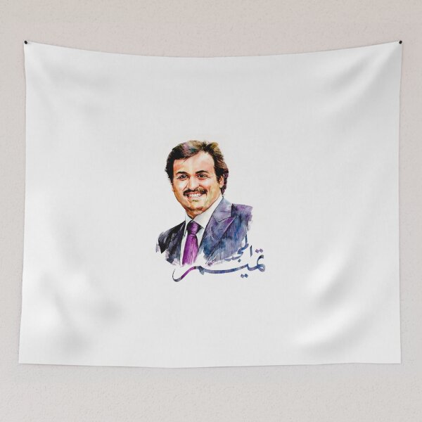 Item preview, H.H. Sheikh Tamim Bin Hamad Al Thani designed and sold by PremArt Gallery.
