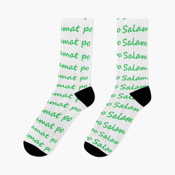 Item preview, Salamat po = Thank you TAGALOG designed and sold by PabloBSanchez.