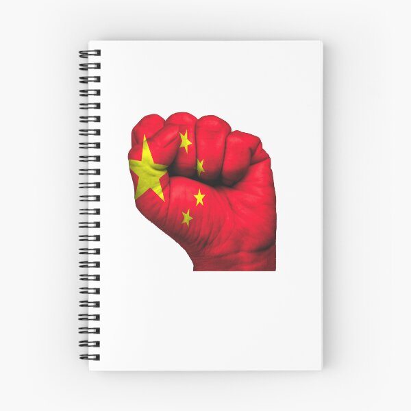 Item preview, Chinese flag painted on a closed fist. China designed and sold by Boudavid.