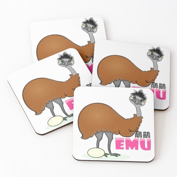 Item preview, Cute Australian animal -EMU designed and sold by Shirley cute art .