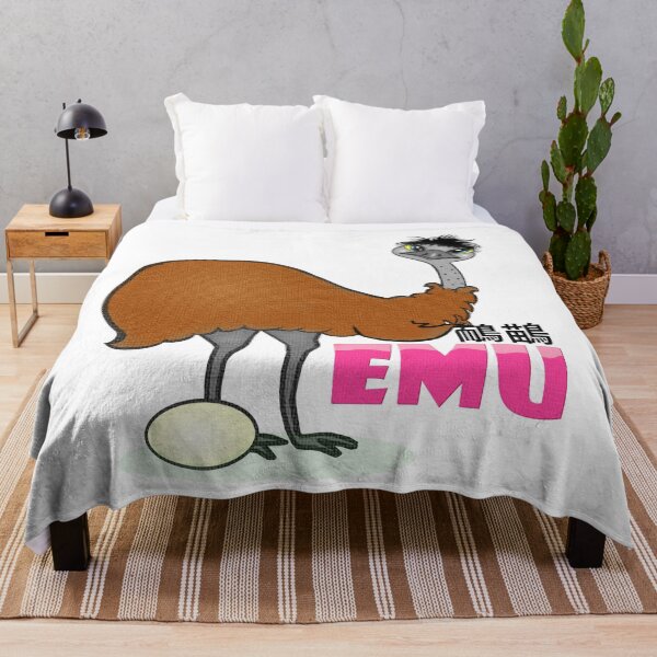 Item preview, Cute Australian animal -EMU designed and sold by Shirley cute art .