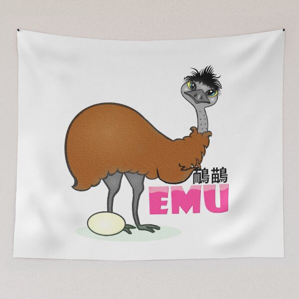Item preview, Cute Australian animal -EMU designed and sold by Shirley cute art .