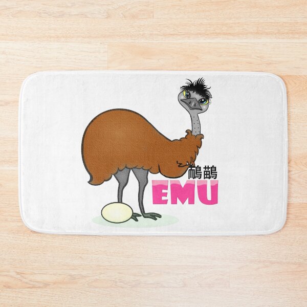 Item preview, Cute Australian animal -EMU designed and sold by Shirley cute art .