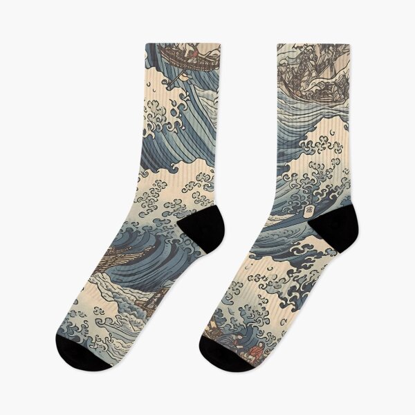 Item preview, Ocean's Dance: The Timeless Etchings of the Sea designed and sold by landletsy.