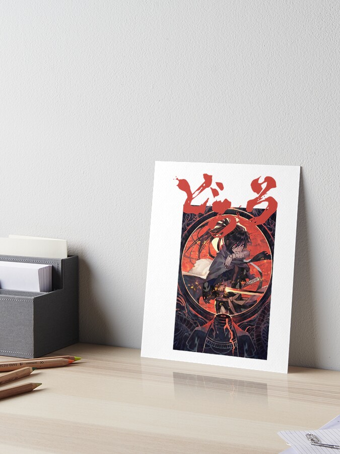 hyakkimaru - Dororo anime  Poster for Sale by printshopher