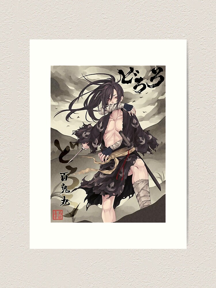 Anime Dororo Hyakkimaru | Photographic Print