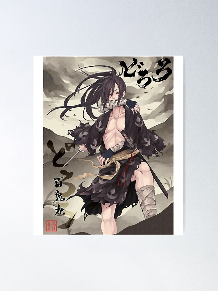 Anime Dororo Hyakkimaru Poster for Sale by boutique shop